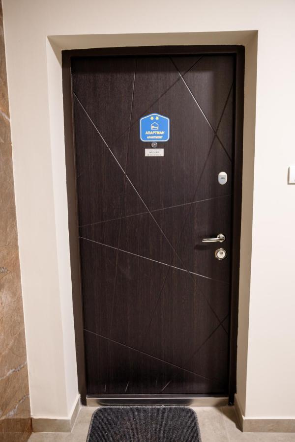 Apartman Miluro Суботица Екстериор снимка